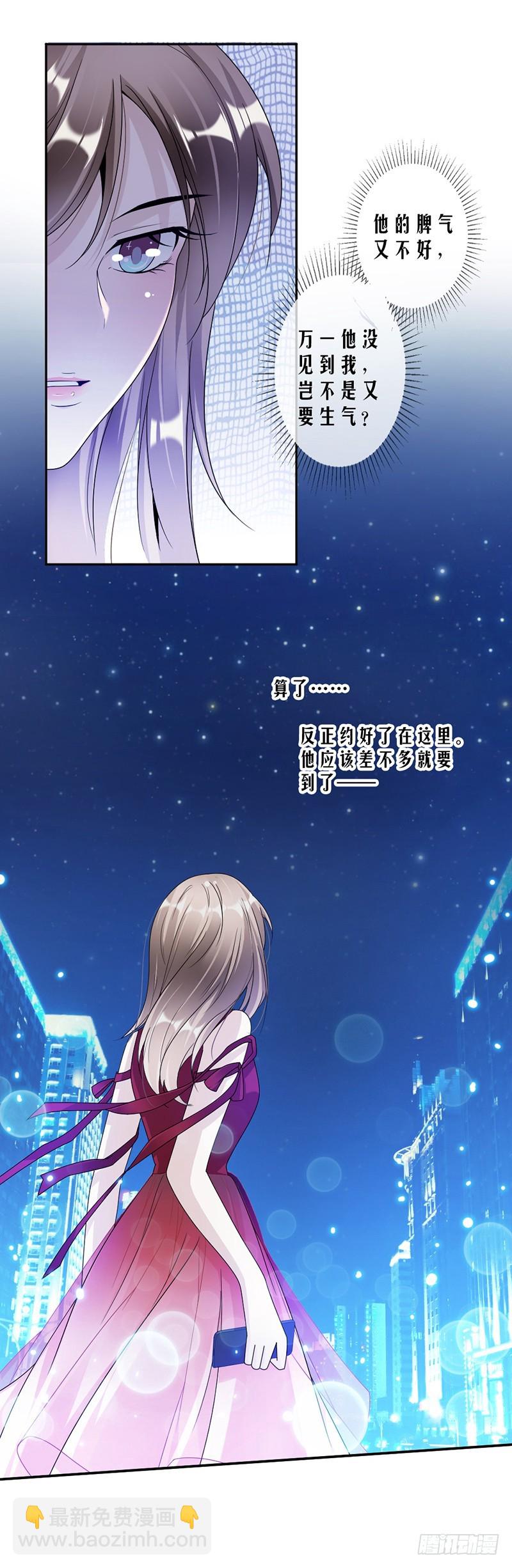 67.为什么还不来？-第69话