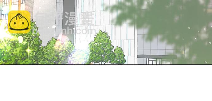 賢妻的誘惑 - 第100話 - 2