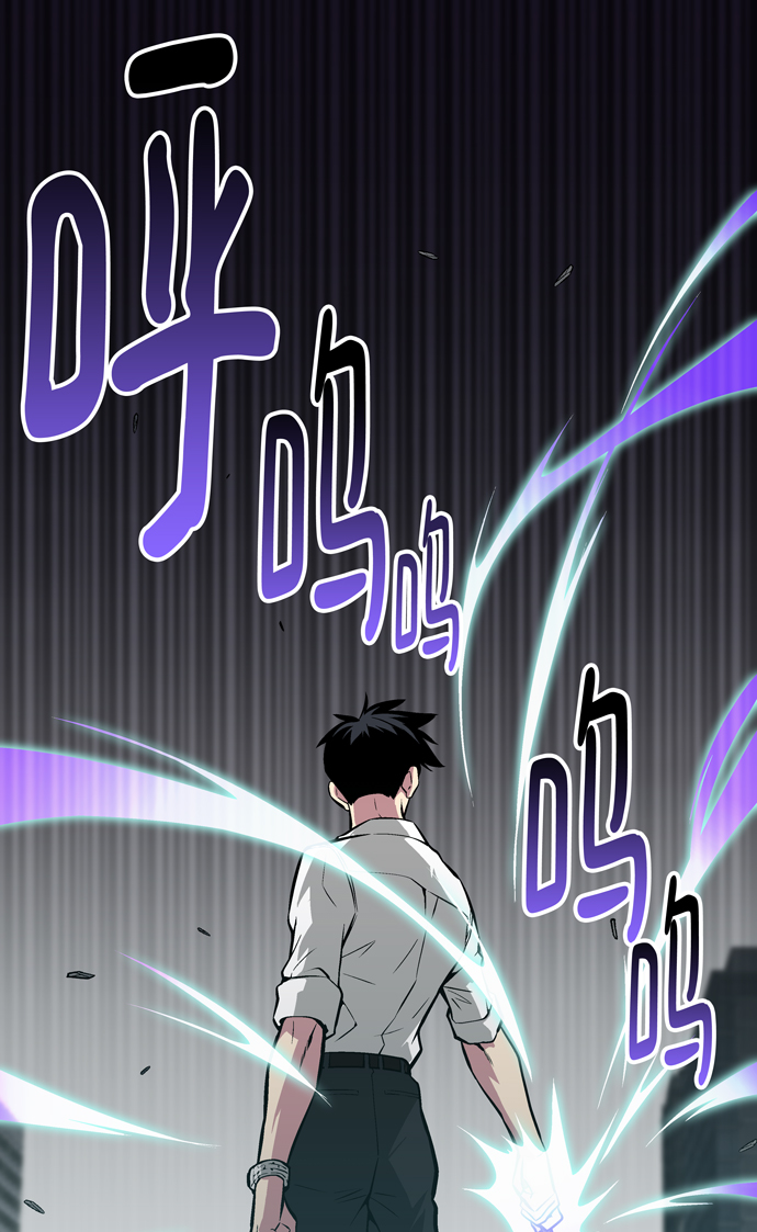 第55话10