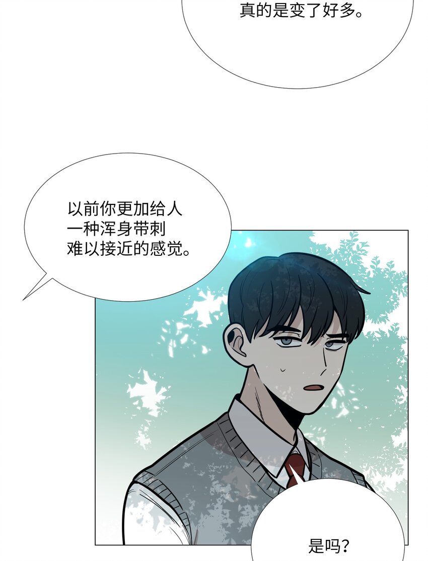 10 回想(1/2)-第11话