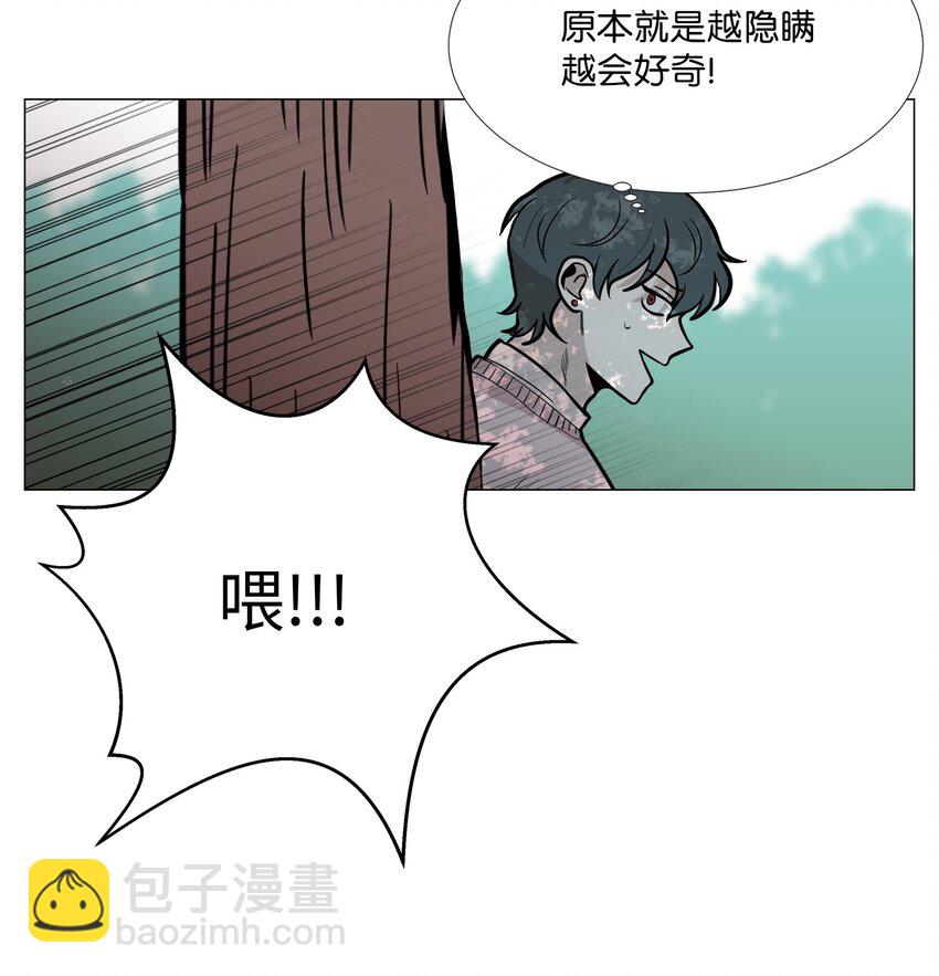 10 回想(1/2)-第11话