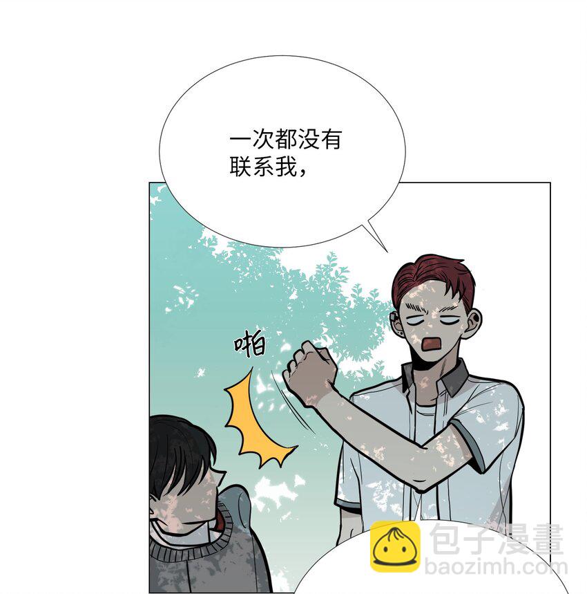 10 回想(1/2)-第11话