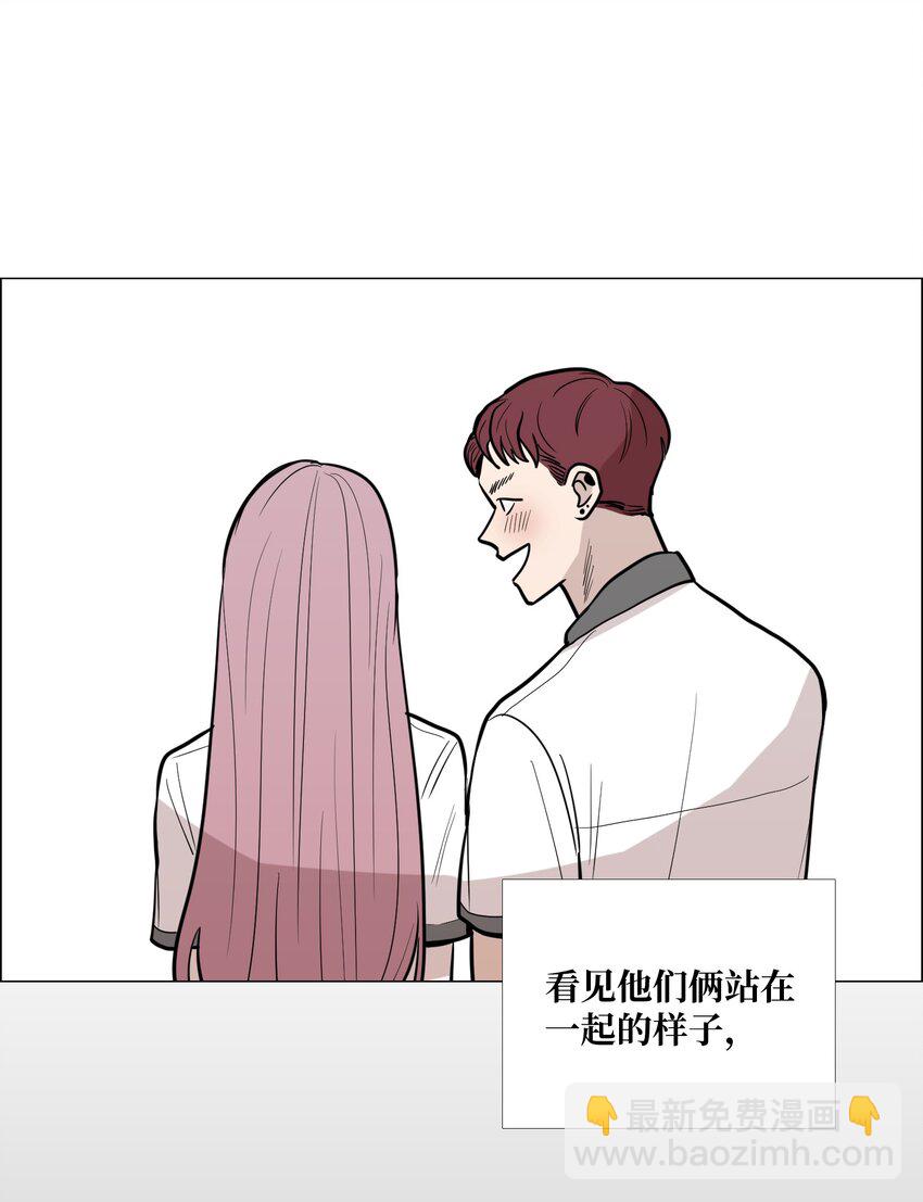 10 回想(1/2)-第11话