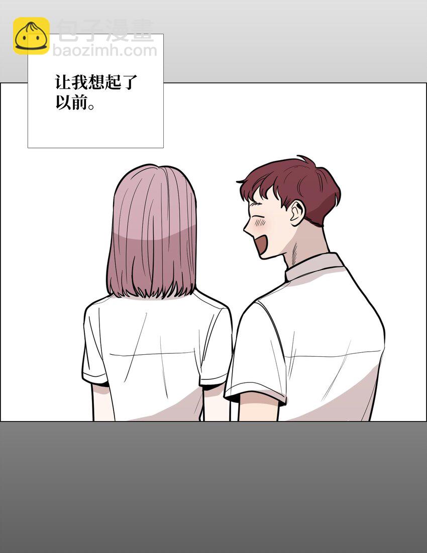 10 回想(1/2)-第11话