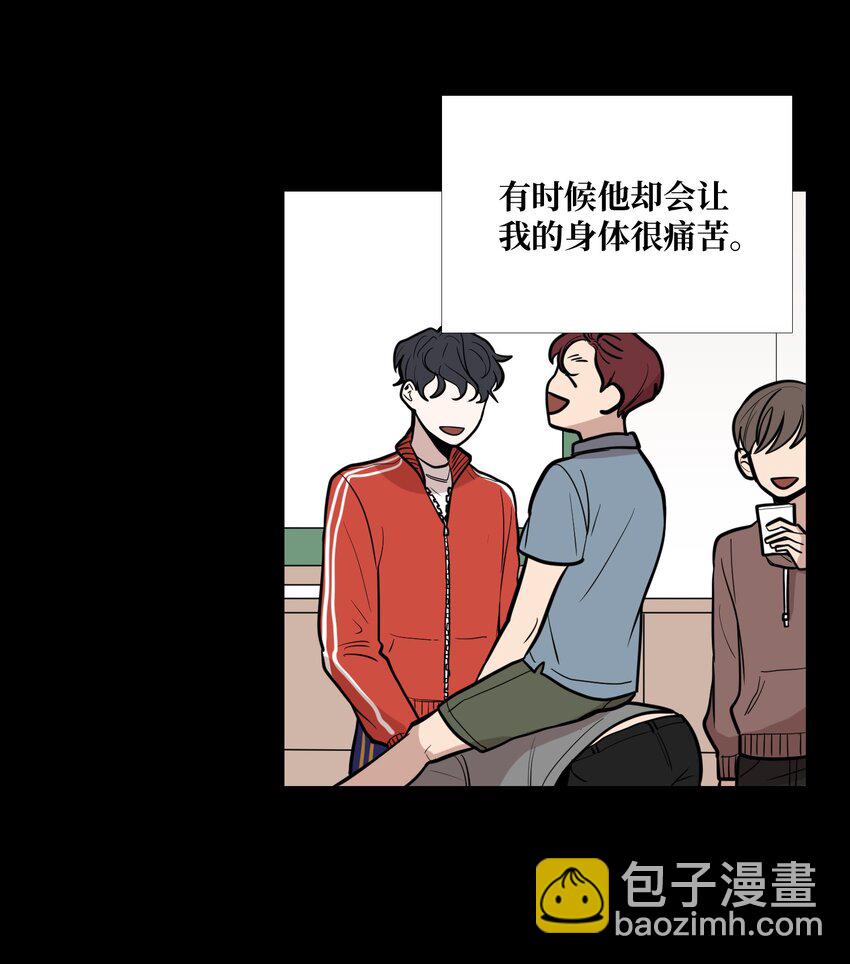 10 回想(1/2)-第11话