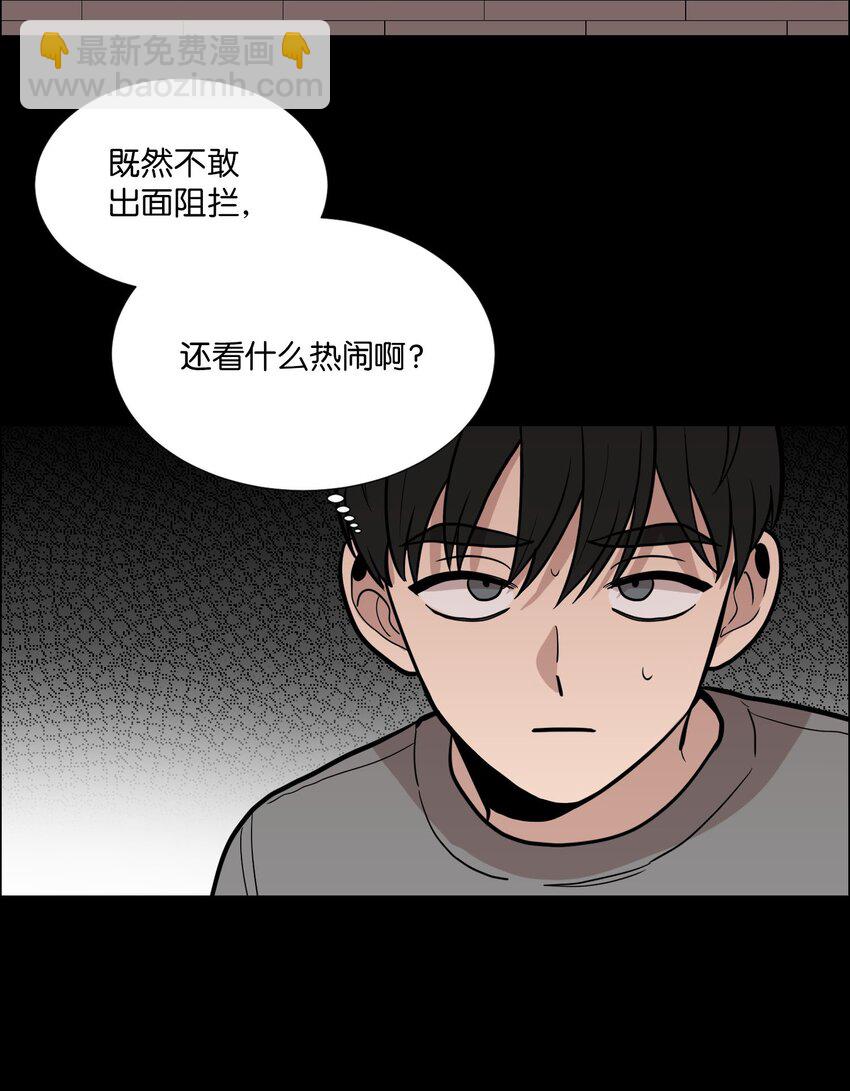 10 回想(1/2)-第11话