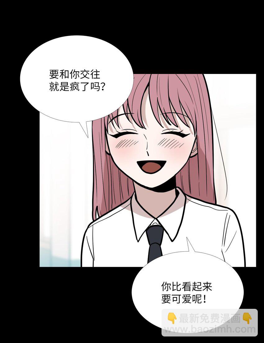 10 回想(1/2)-第11话