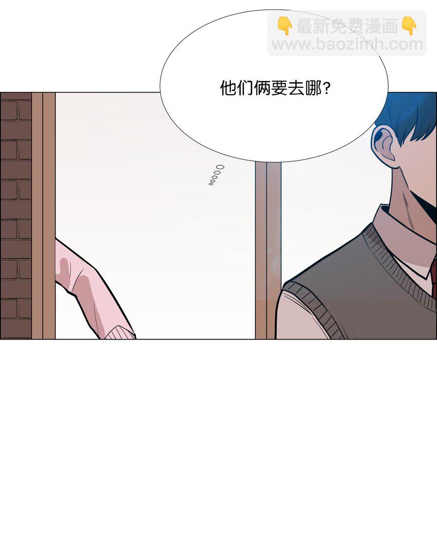 10 回想(1/2)-第11话