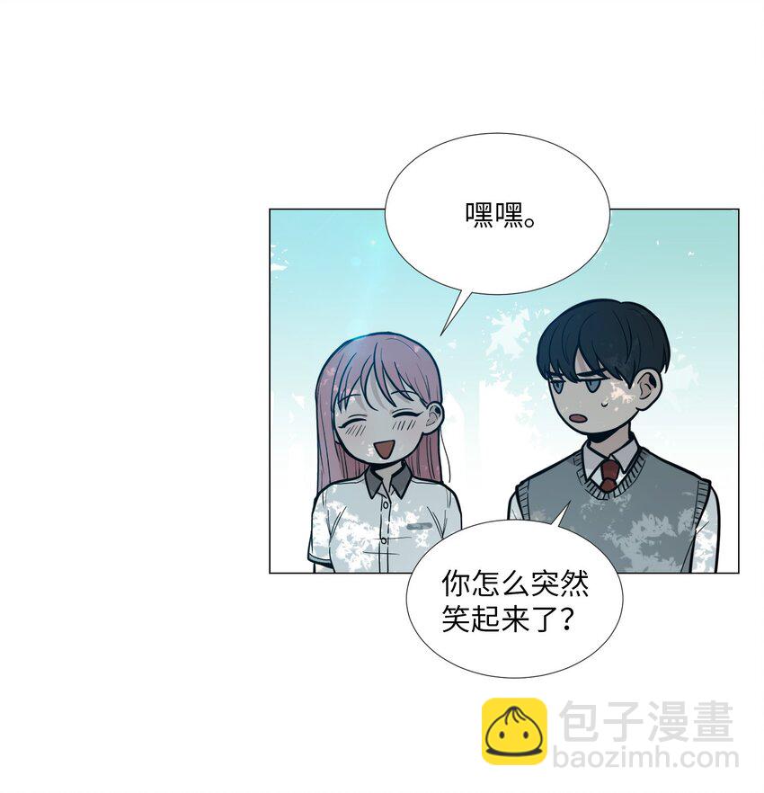 10 回想(1/2)-第11话