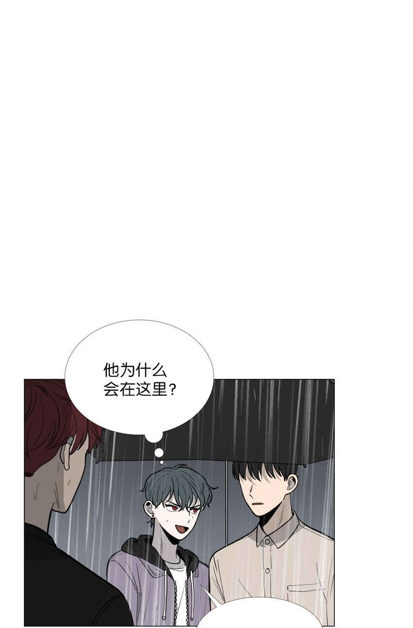 12 期待之外的事(1/2)-第13话