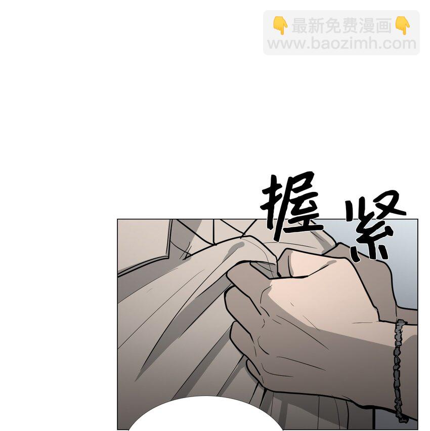 12 期待之外的事(1/2)-第13话