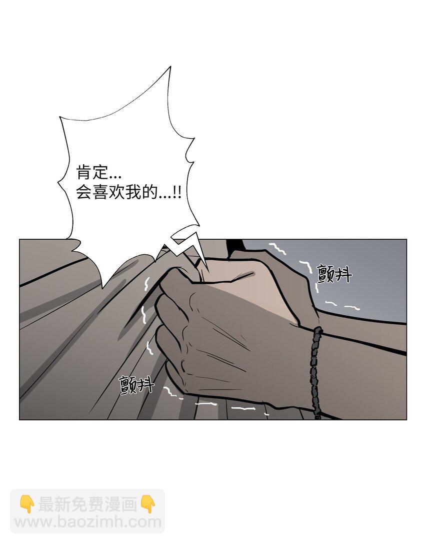 12 期待之外的事(1/2)-第13话