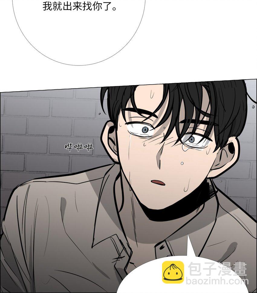 12 期待之外的事(1/2)-第13话