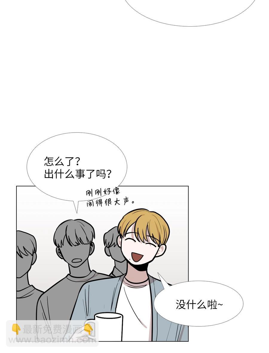 14 碍事的家伙(1/2)-第15话