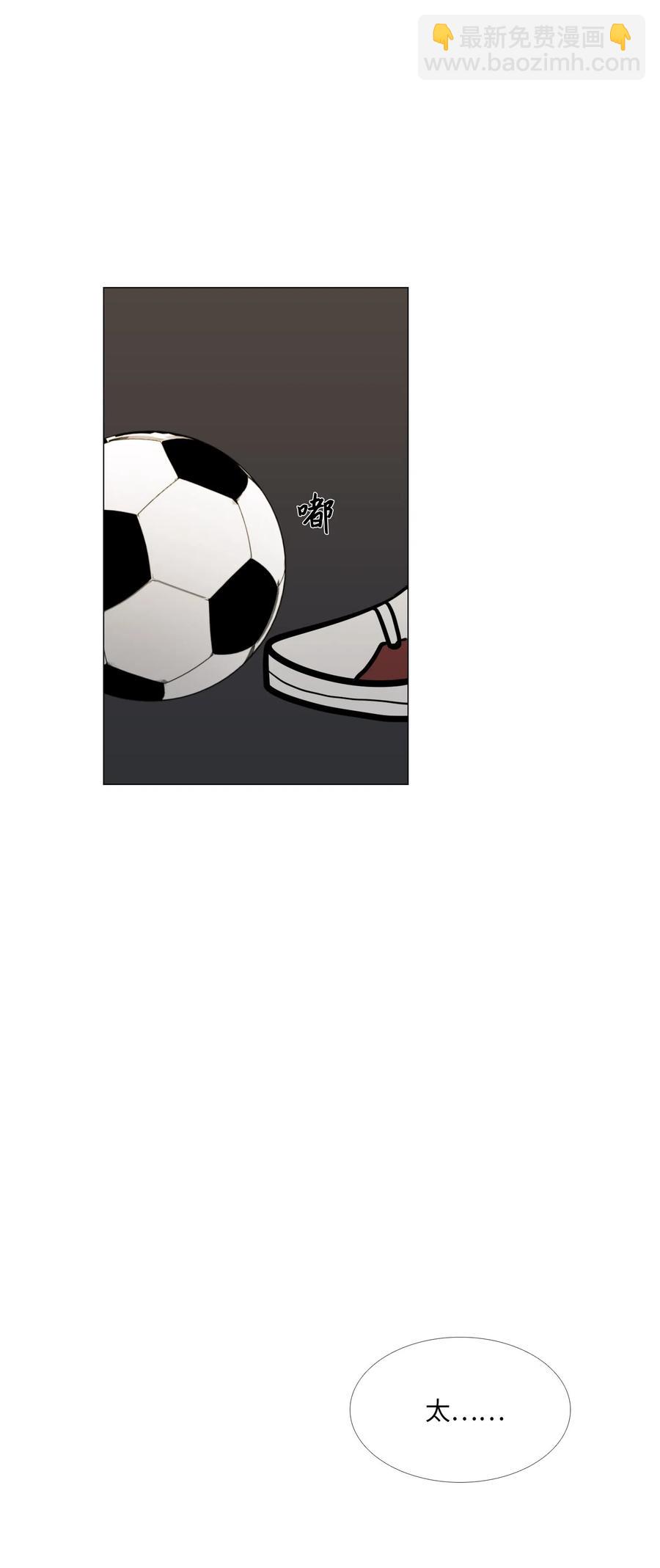 14 碍事的家伙(1/2)-第15话