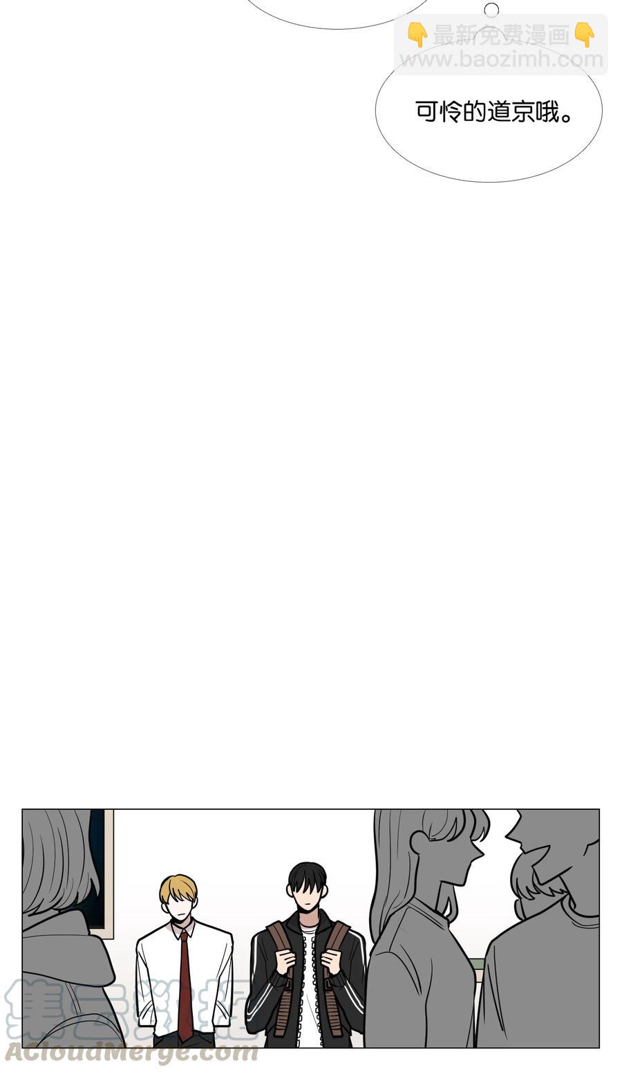 14 碍事的家伙(1/2)-第15话