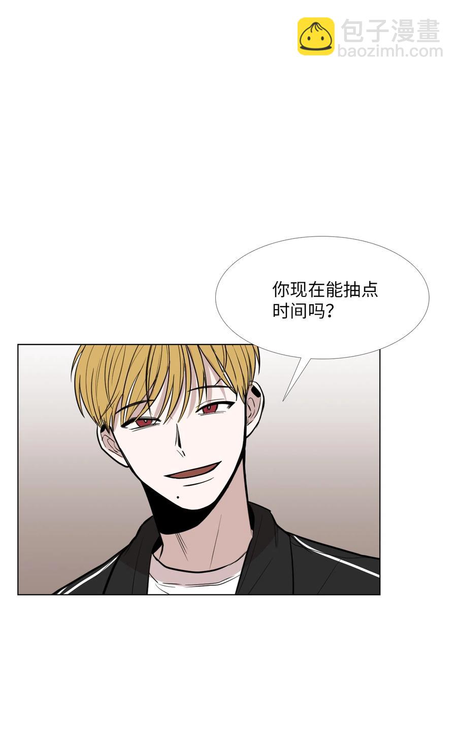 16 不自觉(1/2)-第17话