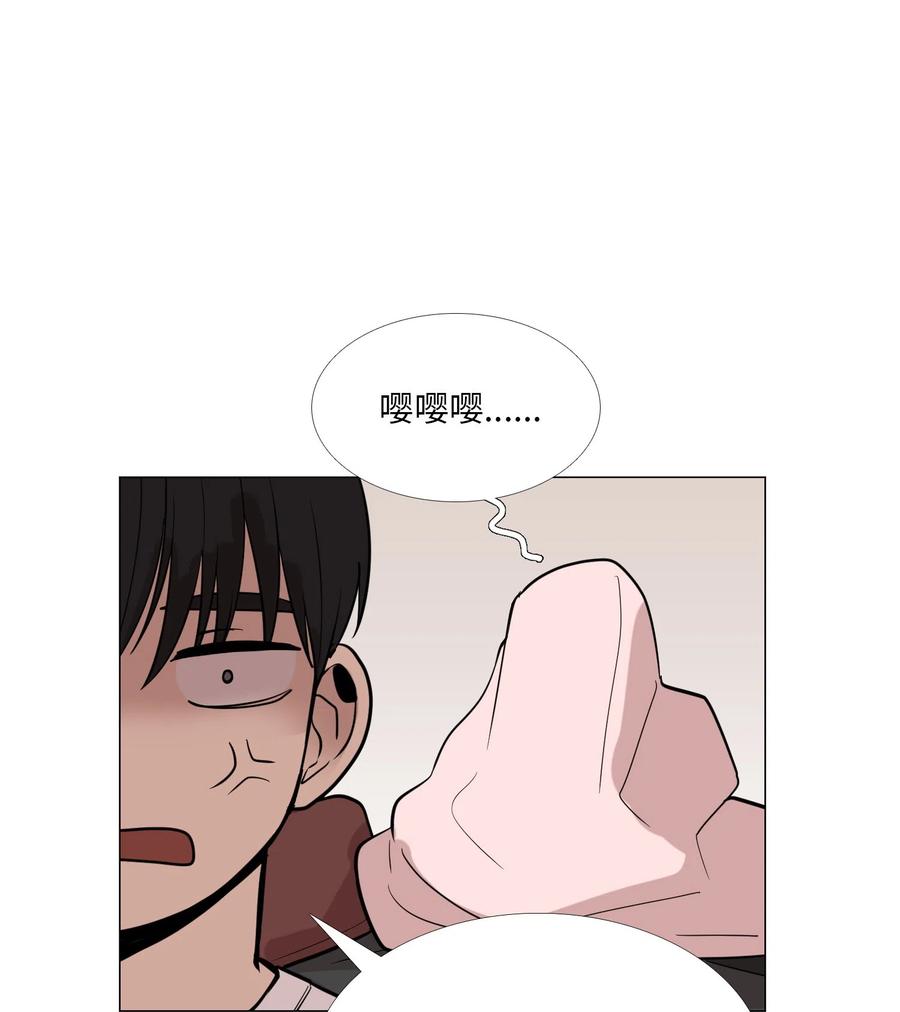 16 不自觉(1/2)-第17话