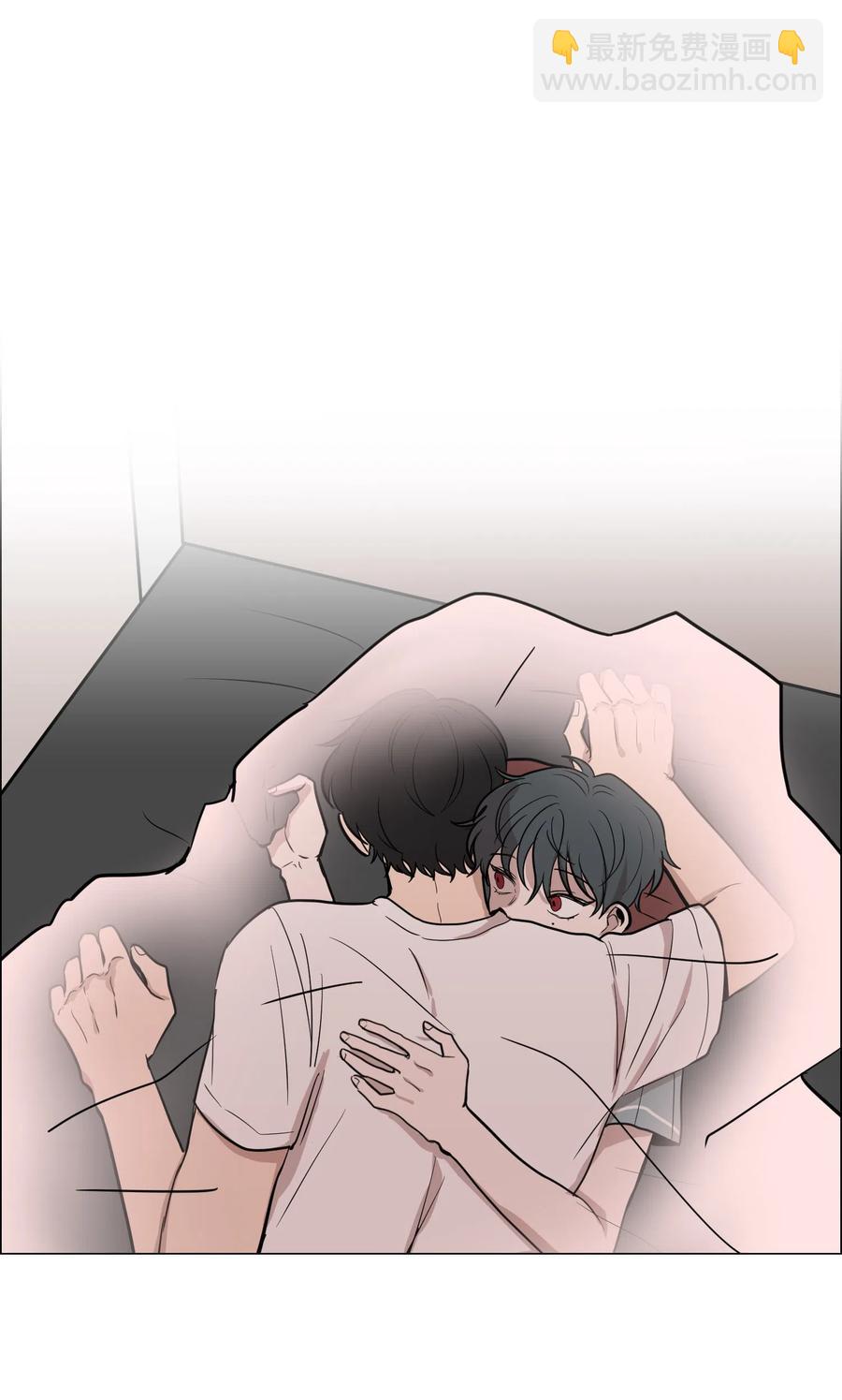 16 不自觉(1/2)-第17话