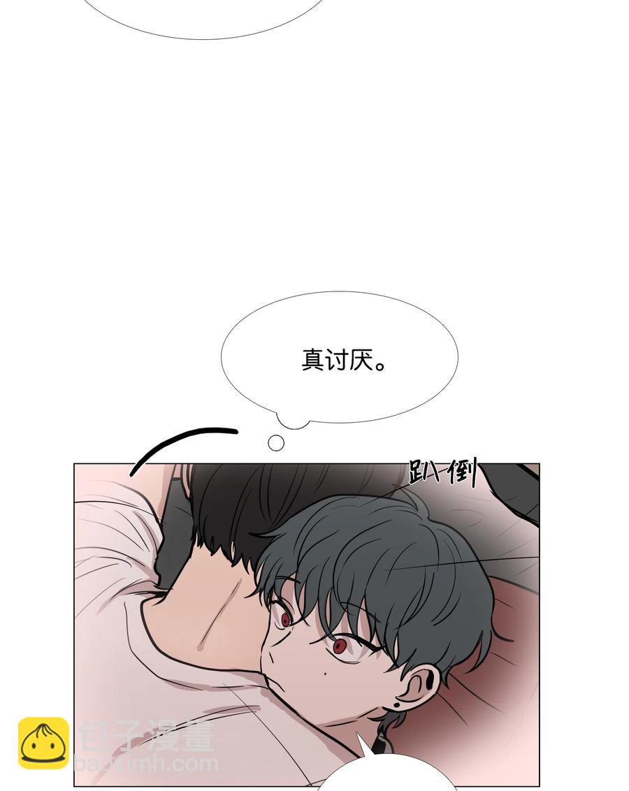 16 不自觉(1/2)-第17话