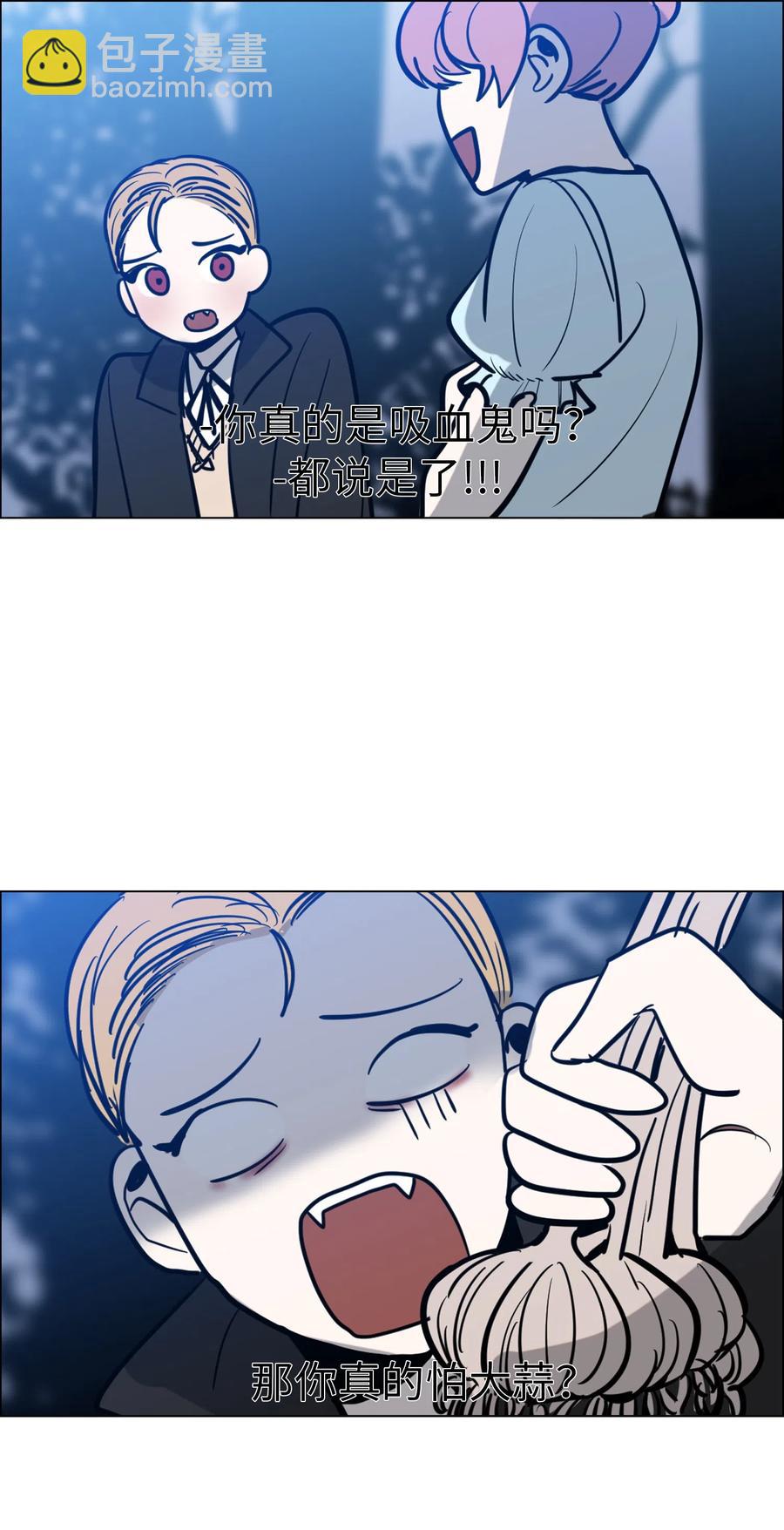 18 决心(1/2)-第19话