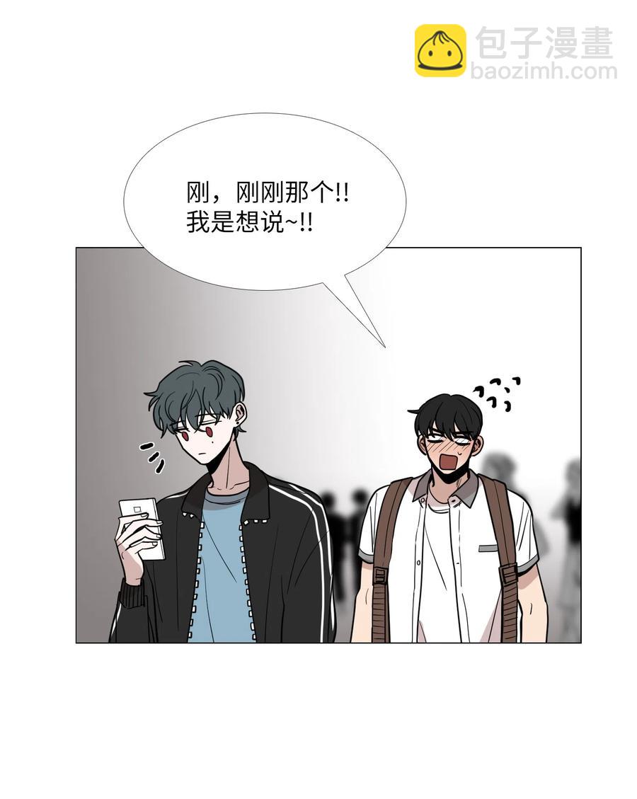 18 决心(1/2)-第19话