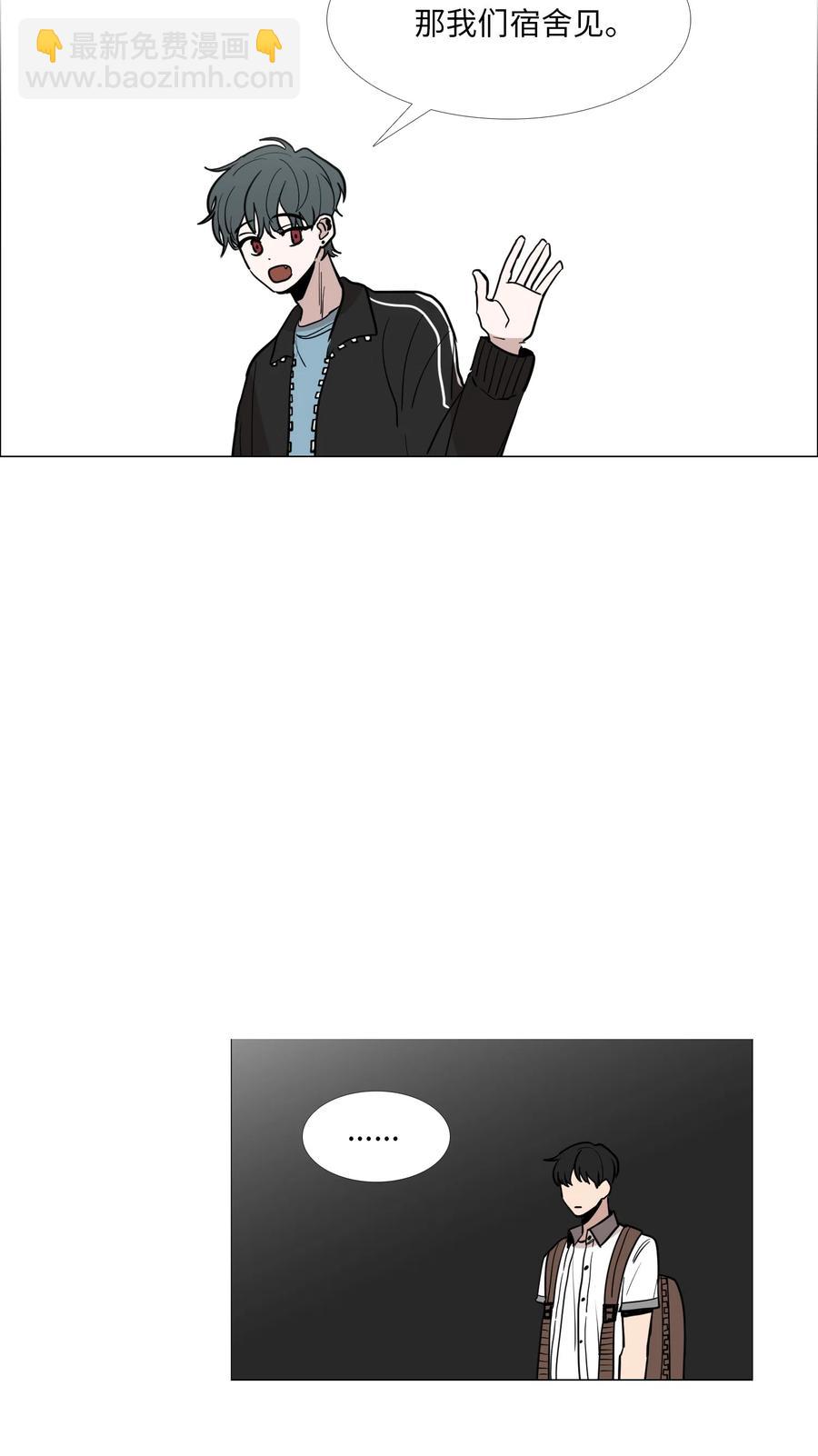 18 决心(1/2)-第19话