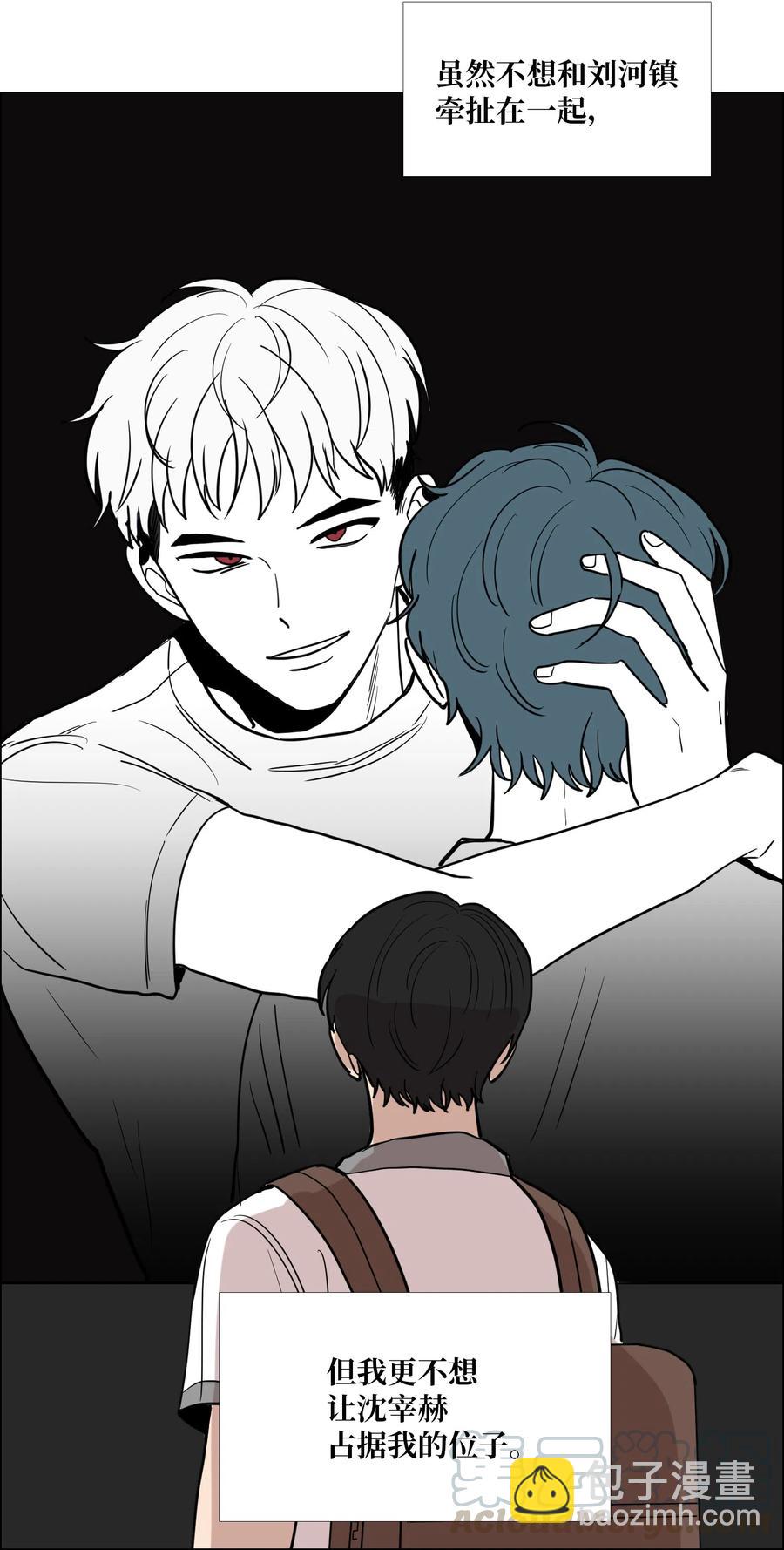 18 决心(1/2)-第19话