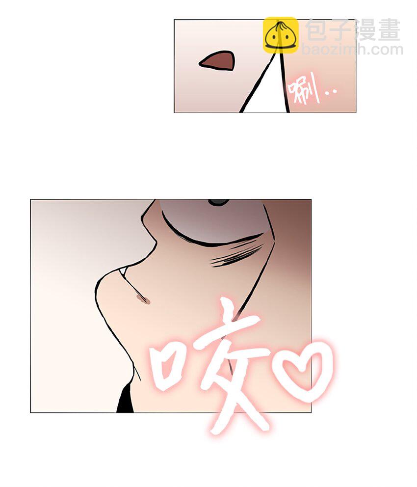 02 室友(1/2)-第3话