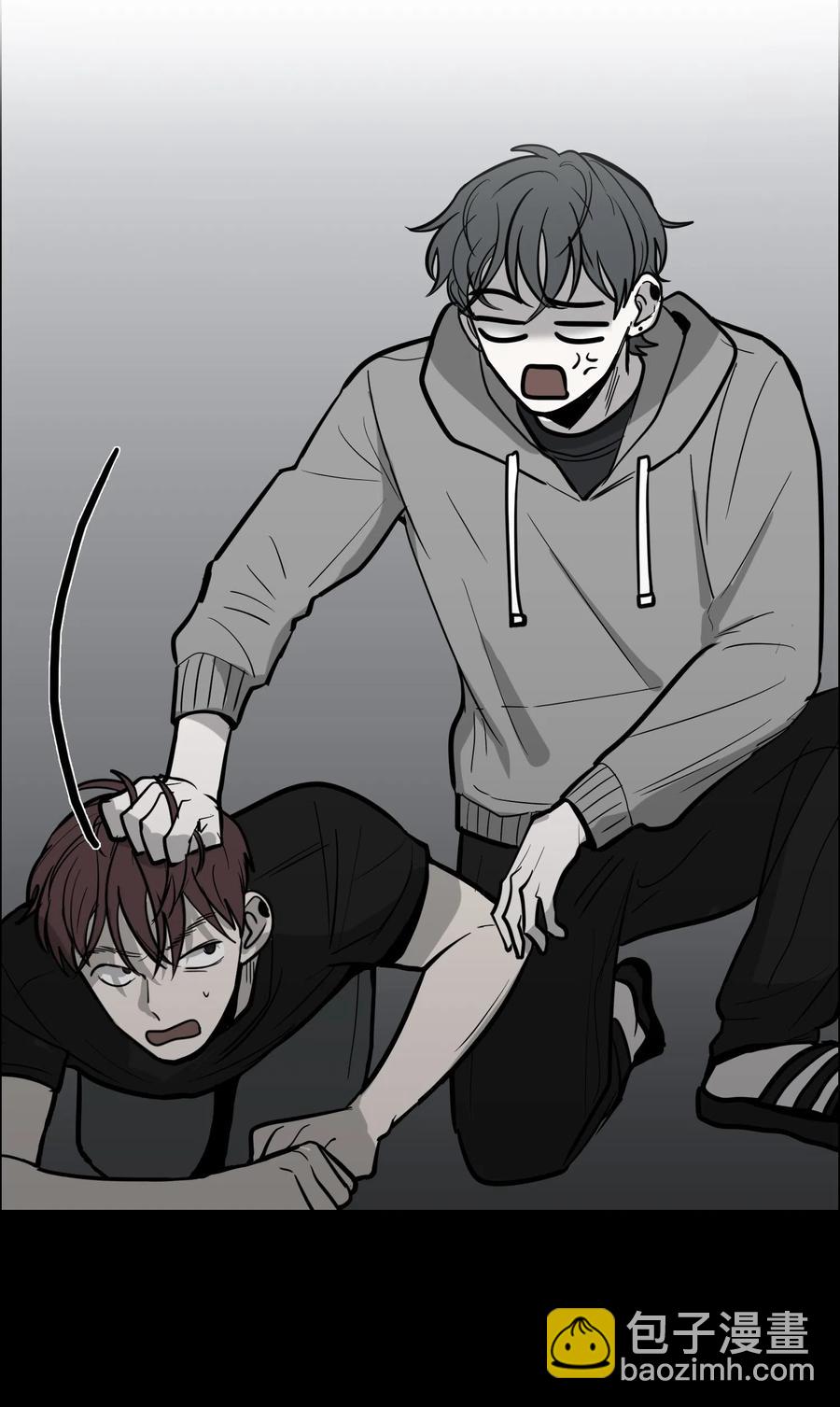 20 错觉(1/2)-第21话