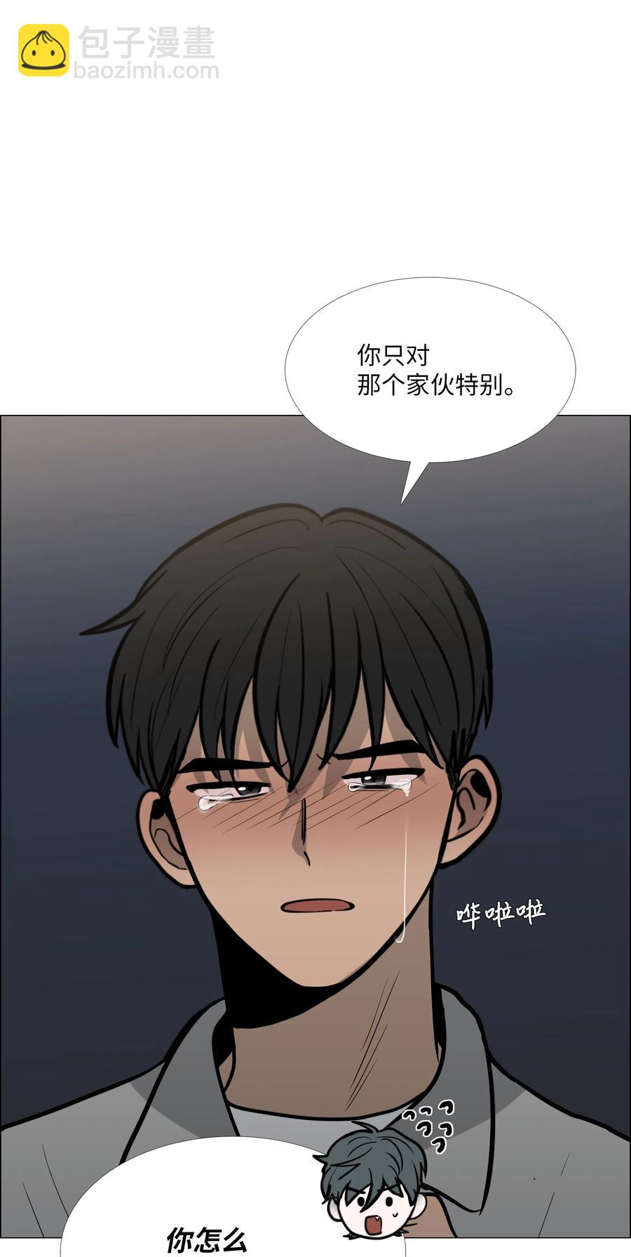 22 邀请(1/2)-第23话