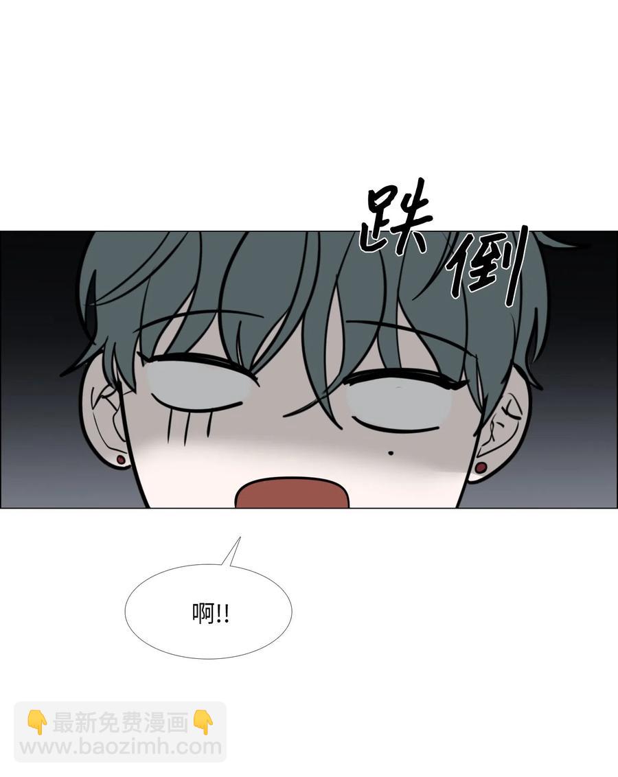 22 邀请(1/2)-第23话