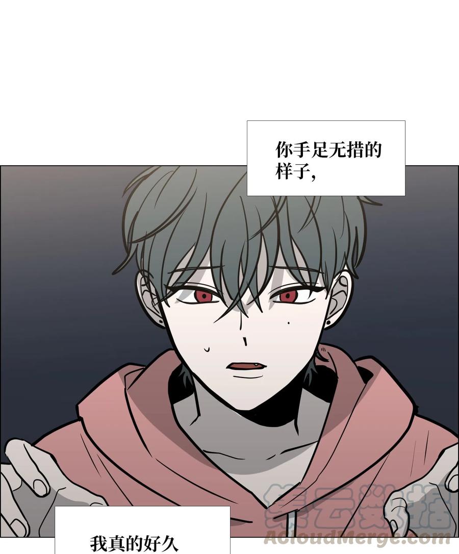 22 邀请(1/2)-第23话