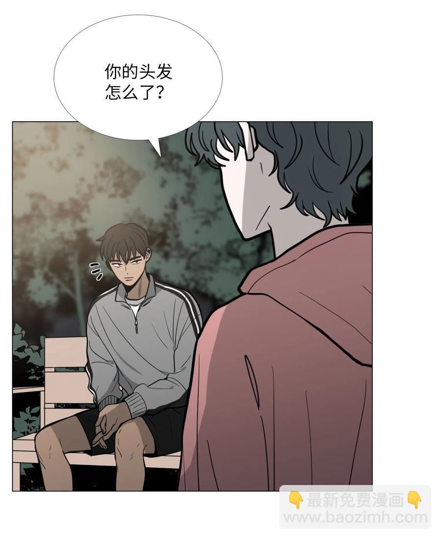 22 邀请(1/2)-第23话