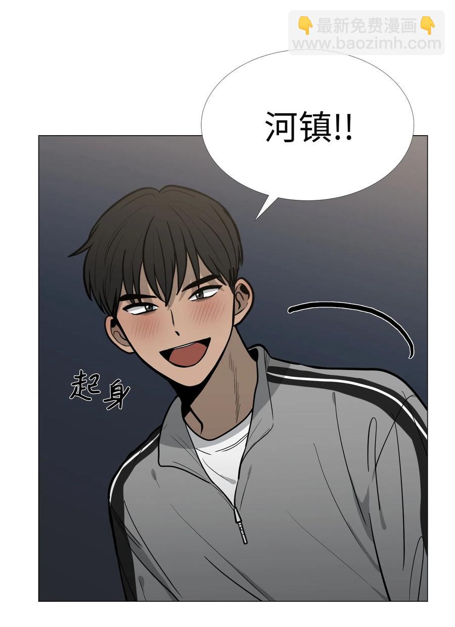 22 邀请(1/2)-第23话