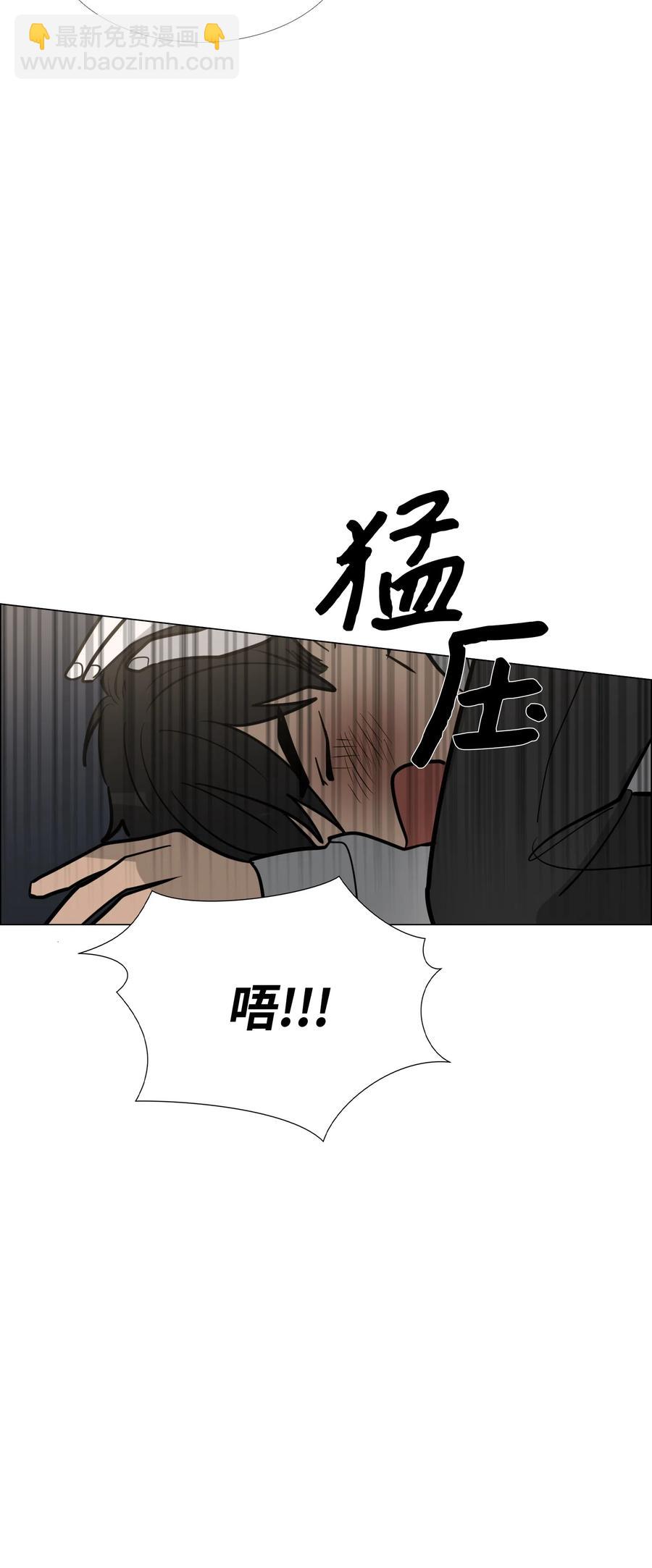 22 邀请(1/2)-第23话