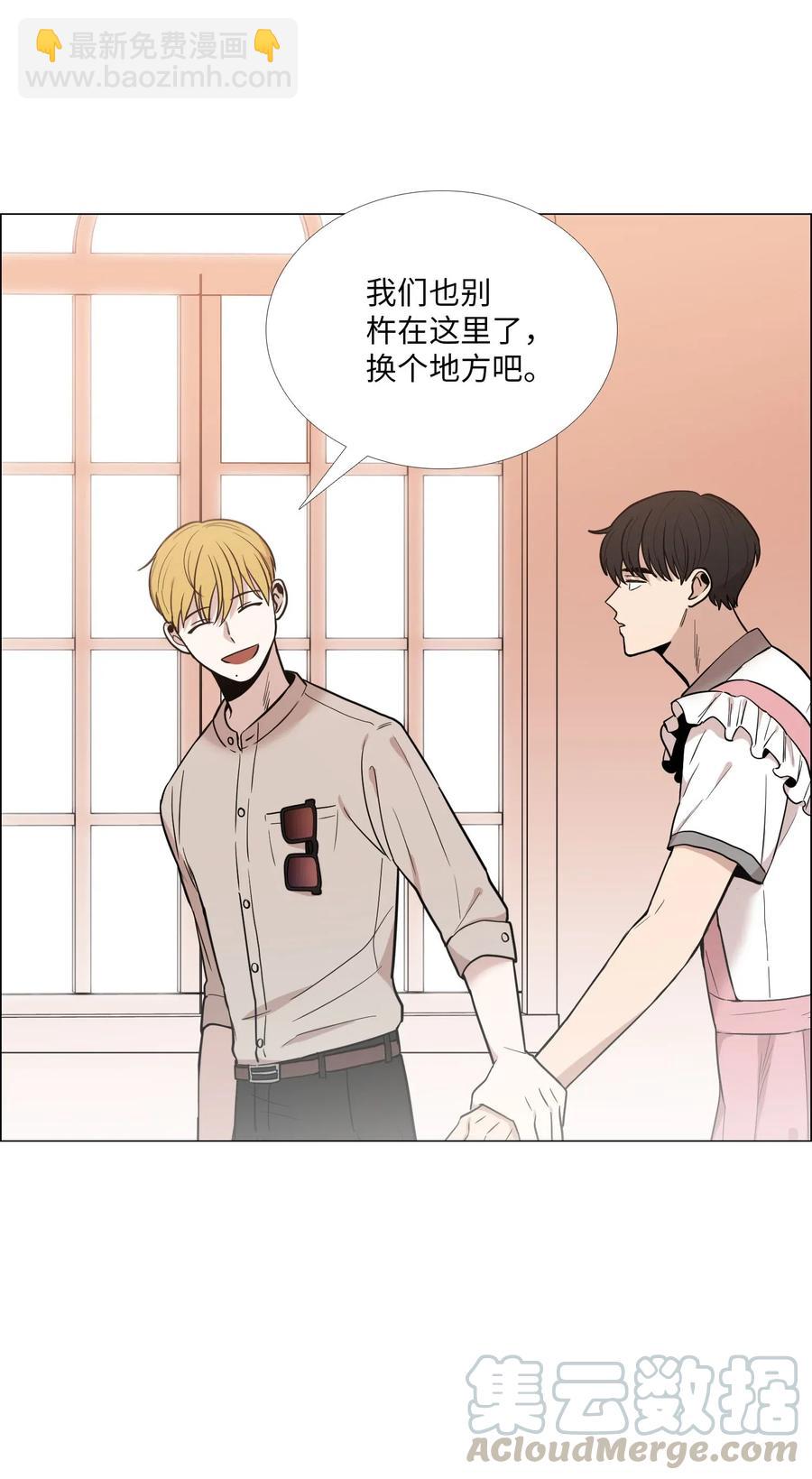 24 喜欢的心意(1/2)-第25话