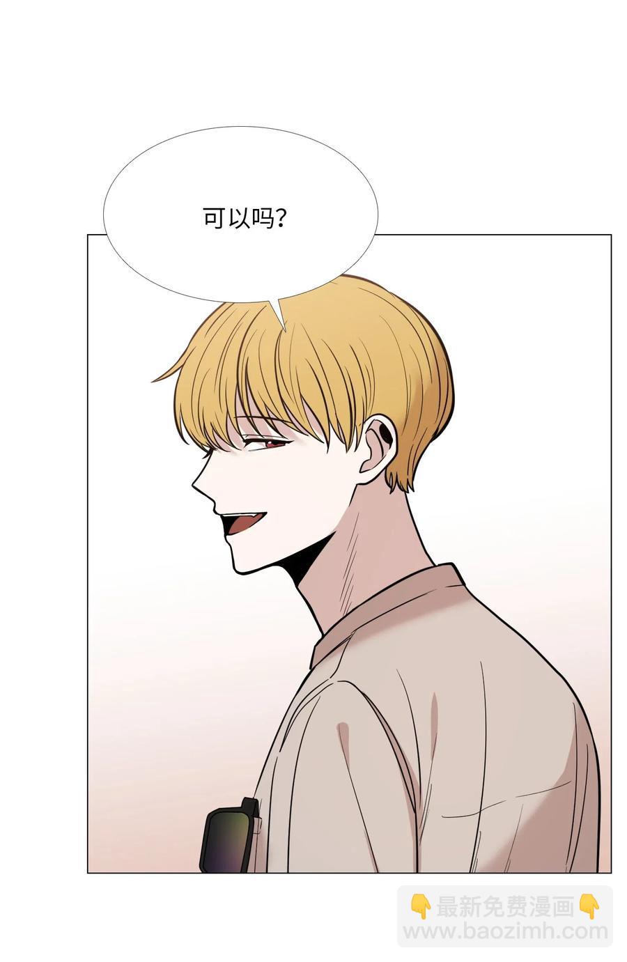 24 喜欢的心意(1/2)-第25话