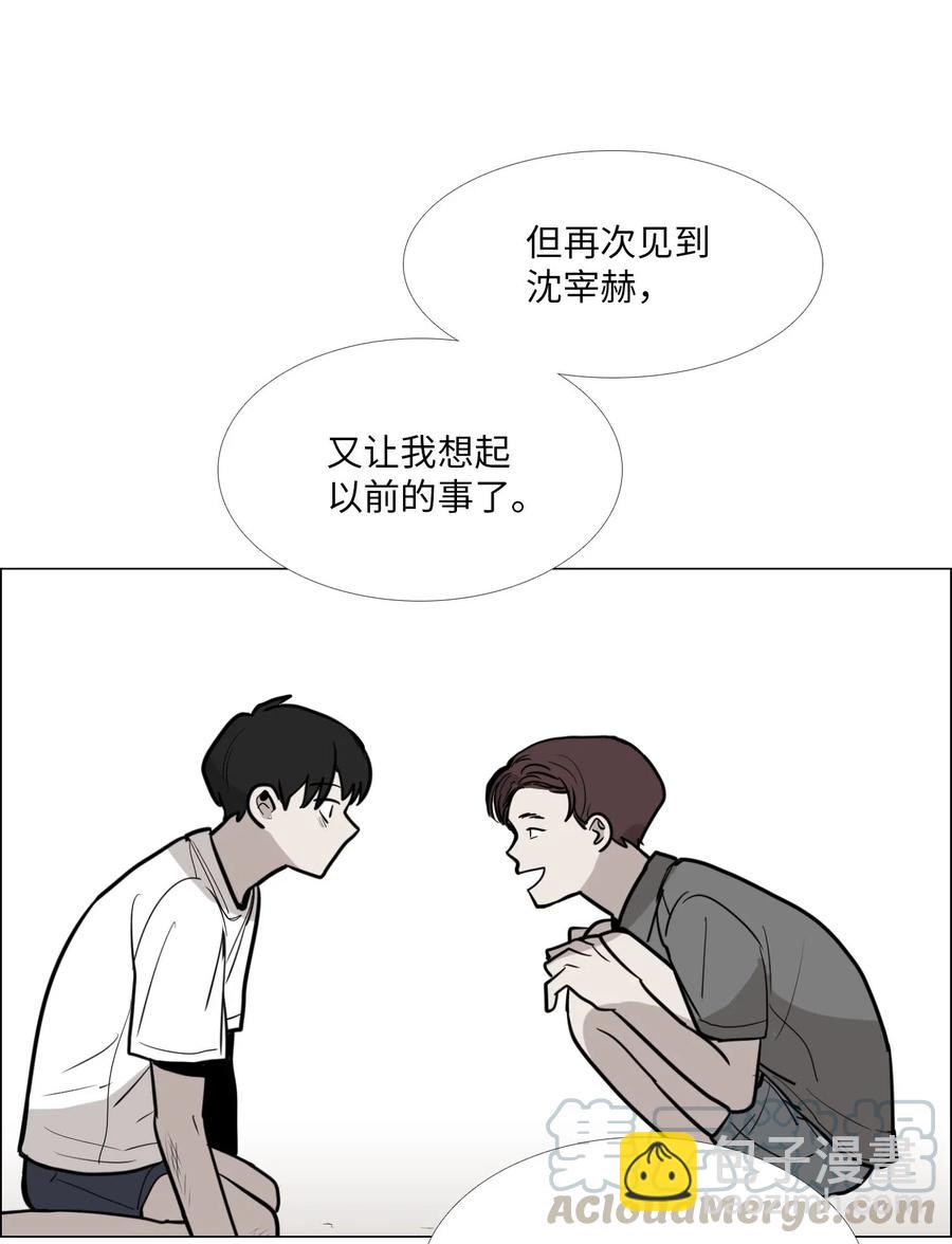 24 喜欢的心意(1/2)-第25话