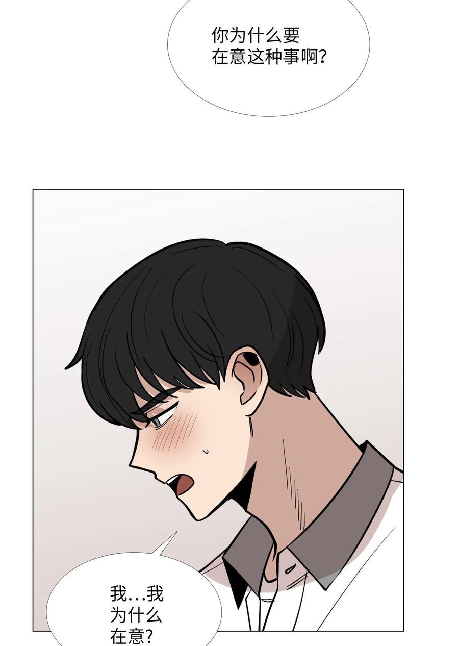 24 喜欢的心意(1/2)-第25话