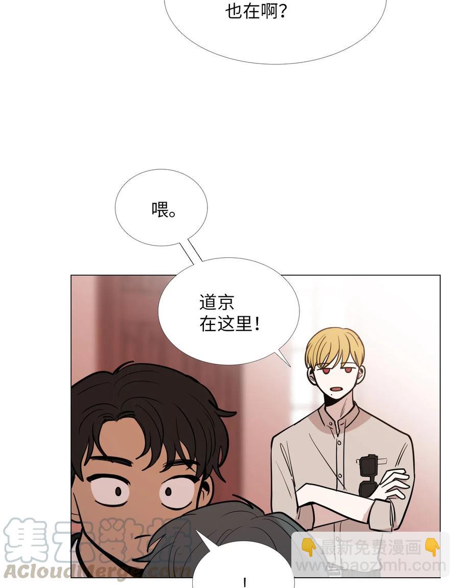 24 喜欢的心意(1/2)-第25话