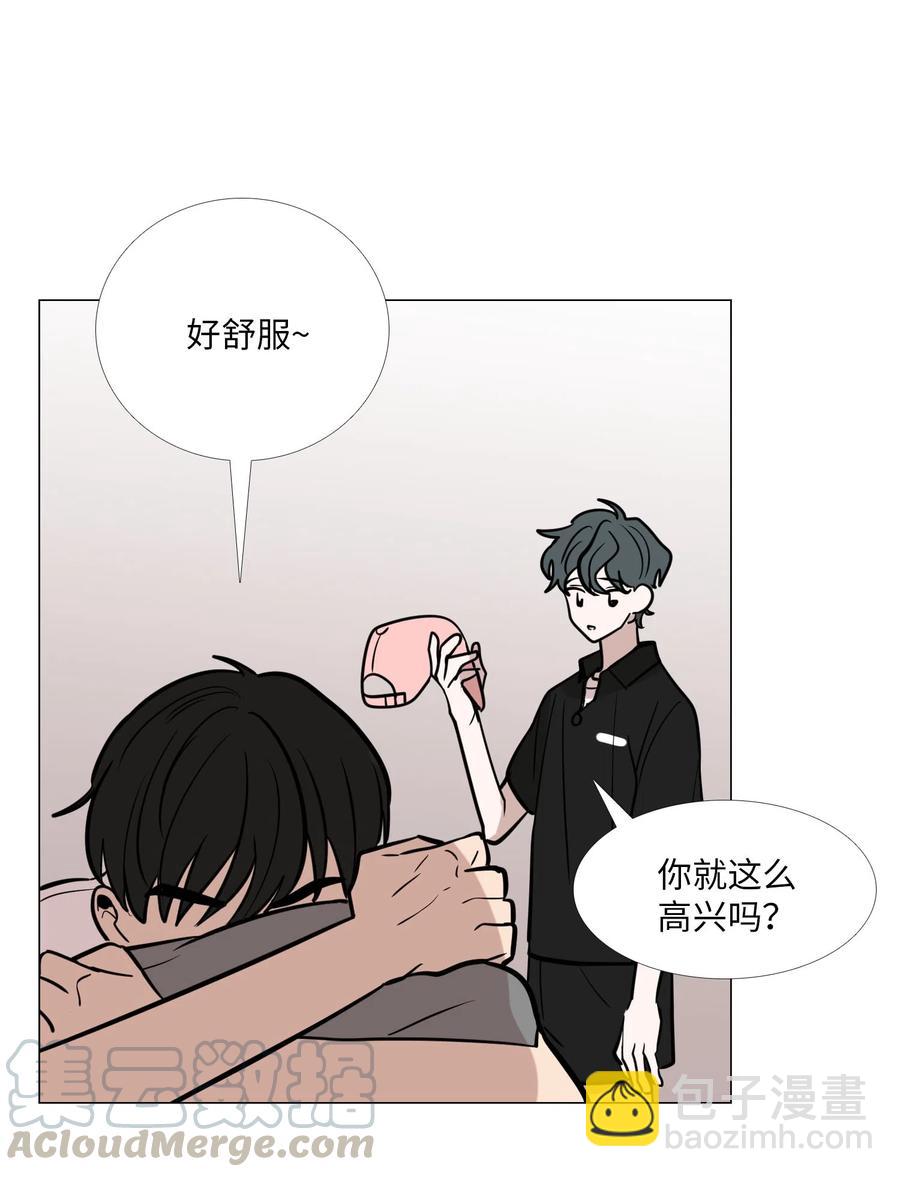 26 我喜欢你(1/2)-第27话