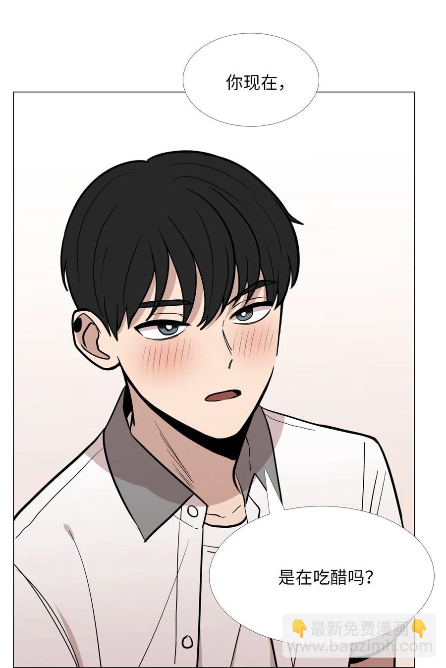 26 我喜欢你(1/2)-第27话