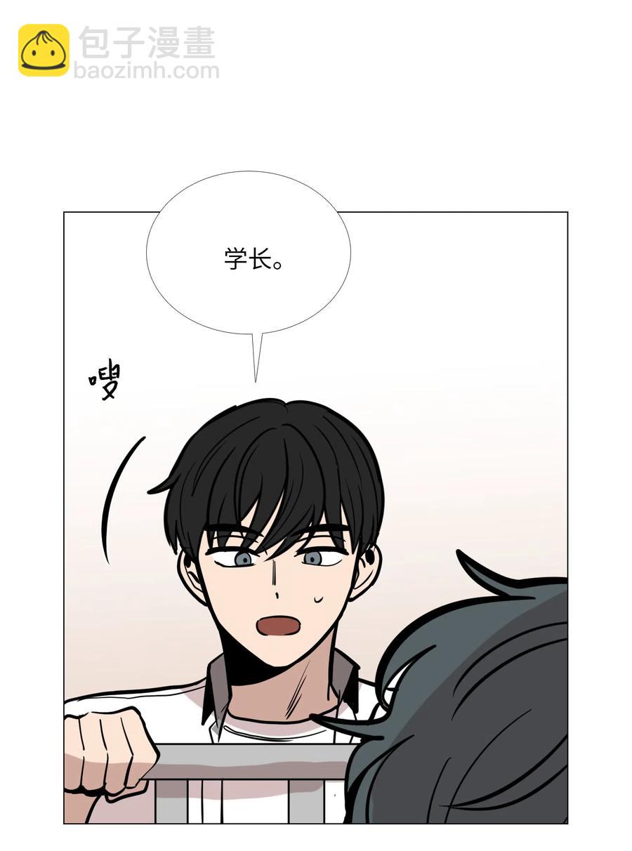 26 我喜欢你(1/2)-第27话