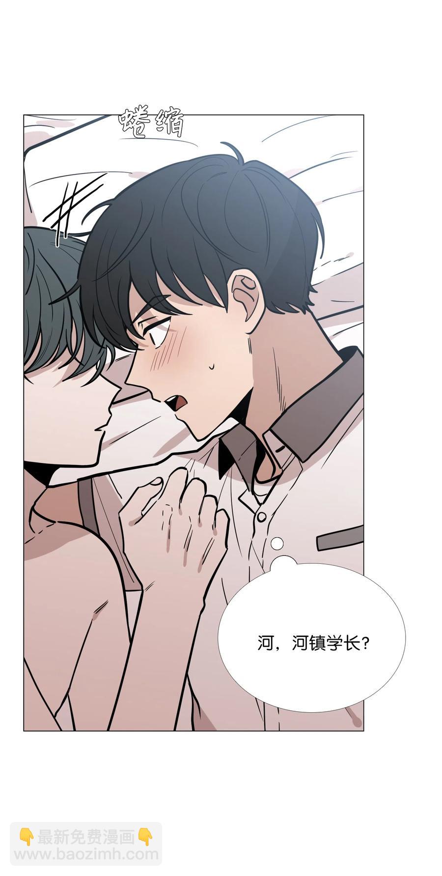 26 我喜欢你(1/2)-第27话