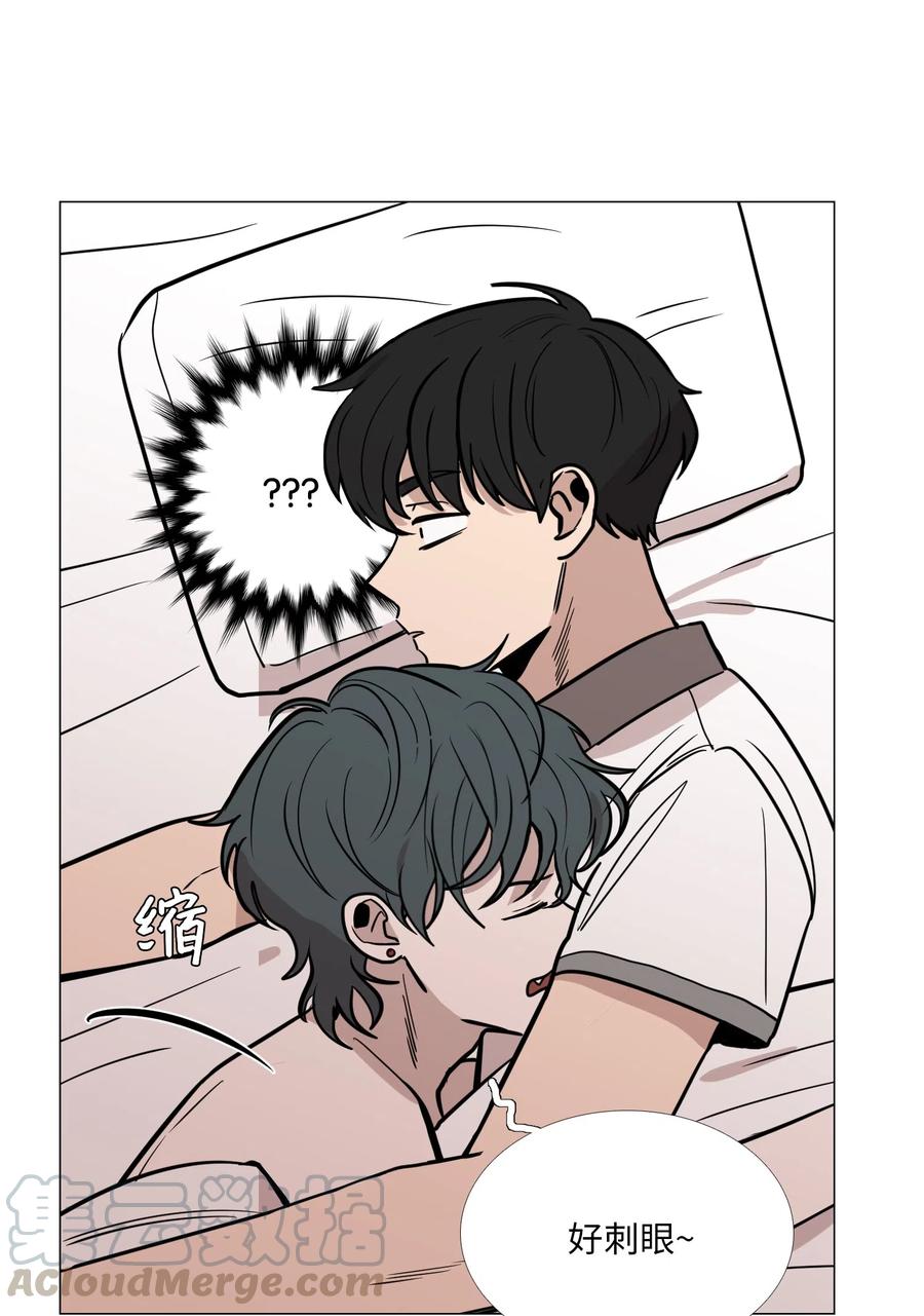 26 我喜欢你(1/2)-第27话