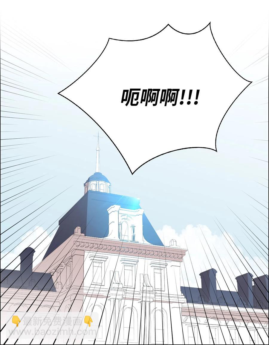 26 我喜欢你(1/2)-第27话