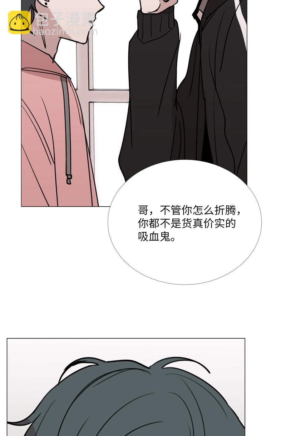 28 兄弟(1/2)-第29话