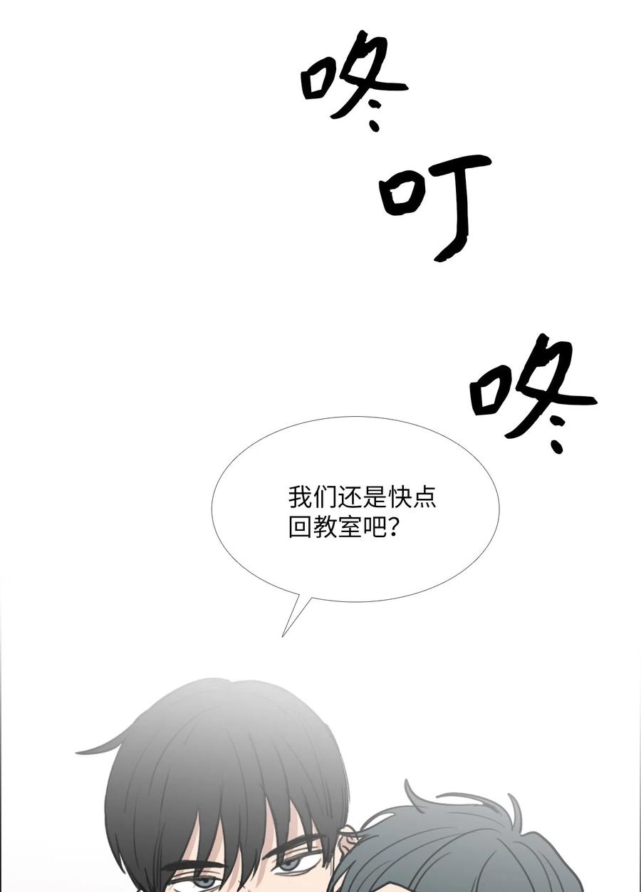 28 兄弟(1/2)-第29话