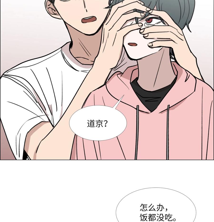 28 兄弟(1/2)-第29话